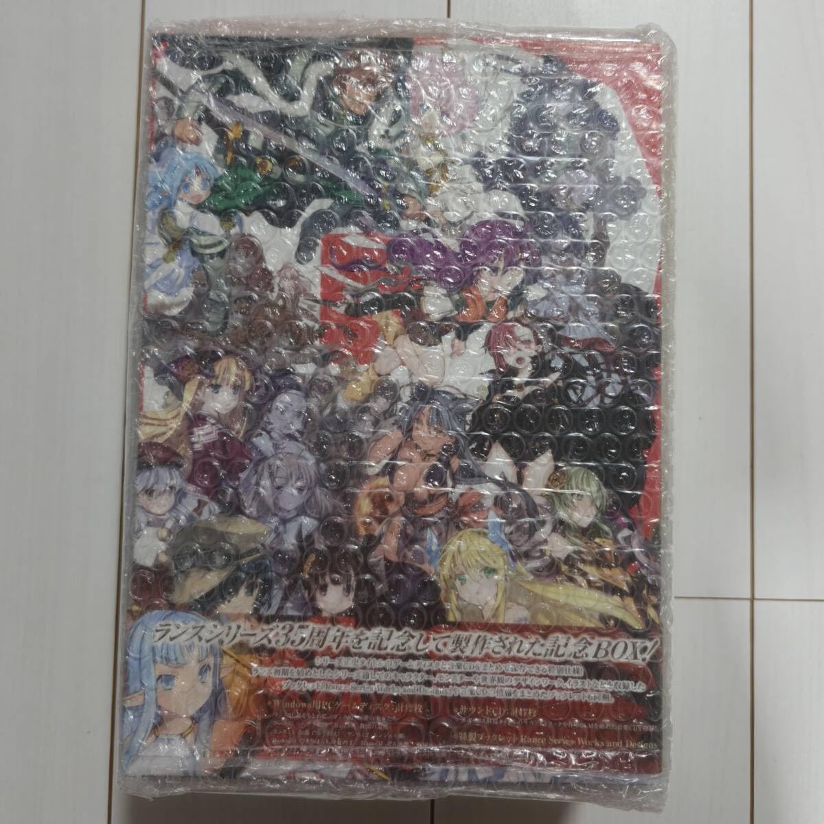 Innocent Grey 10th anniversary premium box STELLA 希少 Innocent